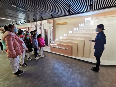 北京經(jīng)開區(qū)4家企業(yè)通過全國(guó)科普教育基地認(rèn)定，促進(jìn)教育文化交流