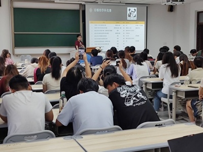 以賽促學，交流共進 市場營銷教研室成功舉辦學科競賽交流分享會