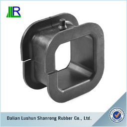 旅順金利橡膠廠