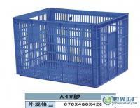 運(yùn)輸,鞋業(yè),裝配業(yè)用到的塑膠筐子,塑膠箱子,塑膠箱[供應(yīng)]_工業(yè)用橡膠制品_世界工廠網(wǎng)中國(guó)產(chǎn)品信息庫