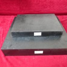 2018工業(yè)用橡膠制品價(jià)格 報(bào)價(jià) 工業(yè)用橡膠制品批發(fā) 橡膠網(wǎng)