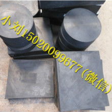 2019工業用橡膠制品價格 報價 工業用橡膠制品批發 第3頁 橡膠網