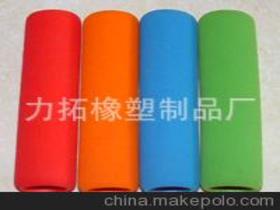 東陽市拓邦橡塑制品廠13566986494 企業(yè)庫 