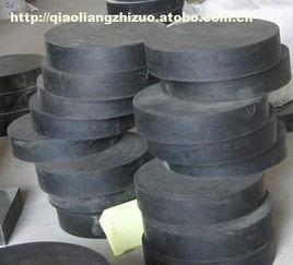 gyz,價格,廠家,供應商,工農(nóng)業(yè)用橡 乳 膠制品,衡水市桃城區(qū)學碩橡膠制品經(jīng)銷處 熱賣促銷